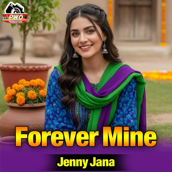Обложка: Jenny Jana - Forever Mine