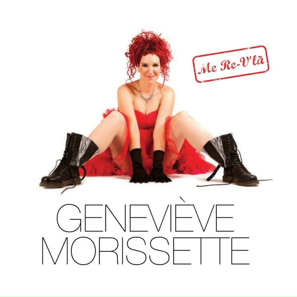 Обложка: Geneviève Morissette - La femme en beige