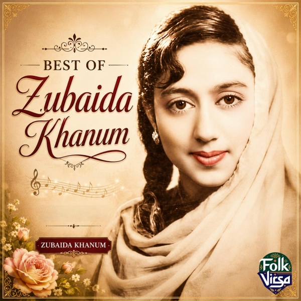 Обложка: Zubaida Khanum - Baalam Tum Haar Gaye