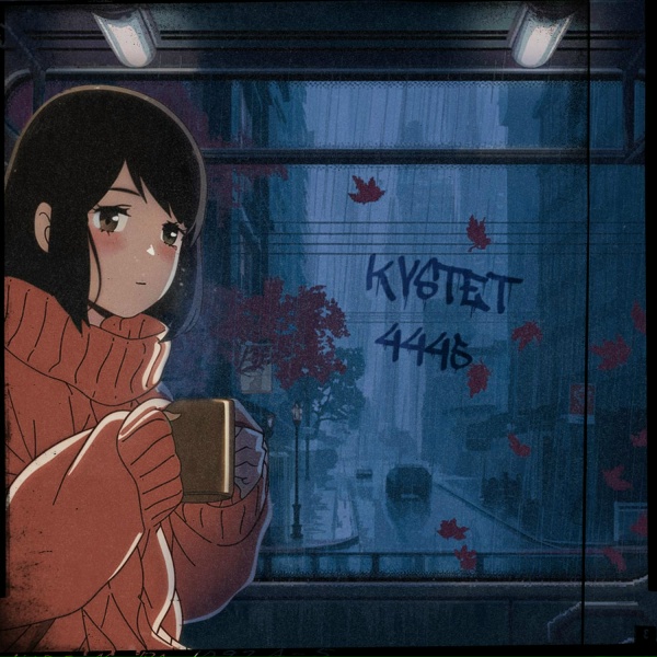 Обложка: KVSTET - 4445