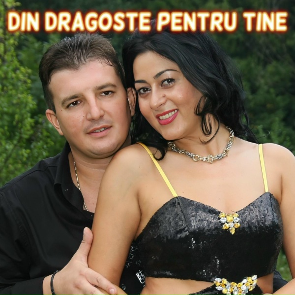 Обложка: Calin Crisan, Luminița Pușcaș - Saruta-ma peste tot