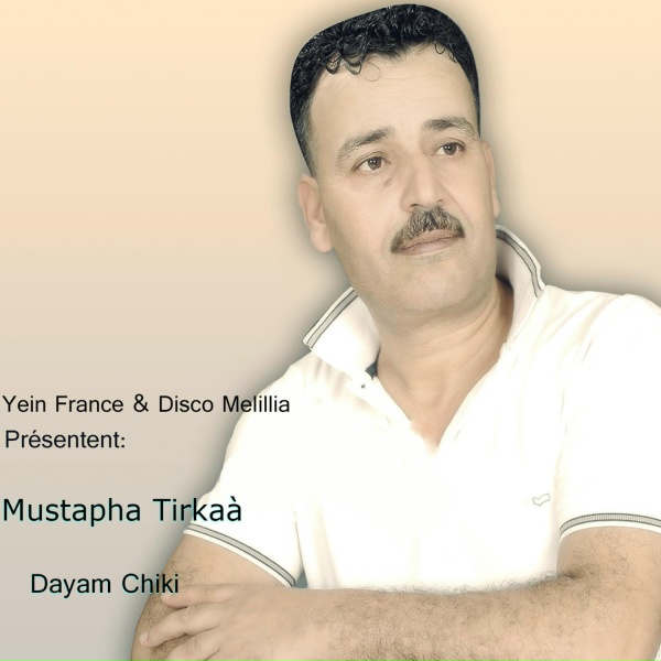 Фото: Mustapha Tirakaa