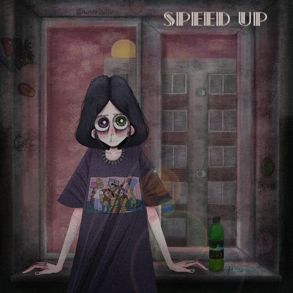 Обложка: madk1d - толпы (speed up)