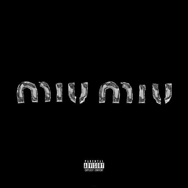Обложка: VisaGangBeatz, MAYOT, OG Buda - Miu Miu