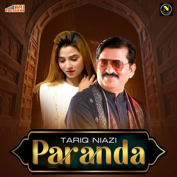 Обложка: Tariq Niazi - Paranda