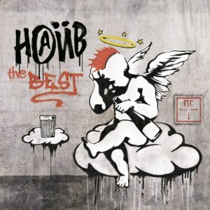Обложка: Наив - Утро