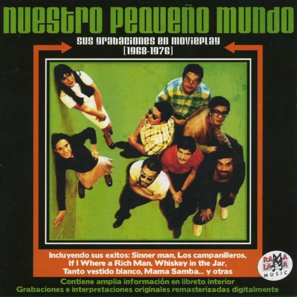 Обложка: Nuestro Pequeño Mundo (F) - Hine ma tov