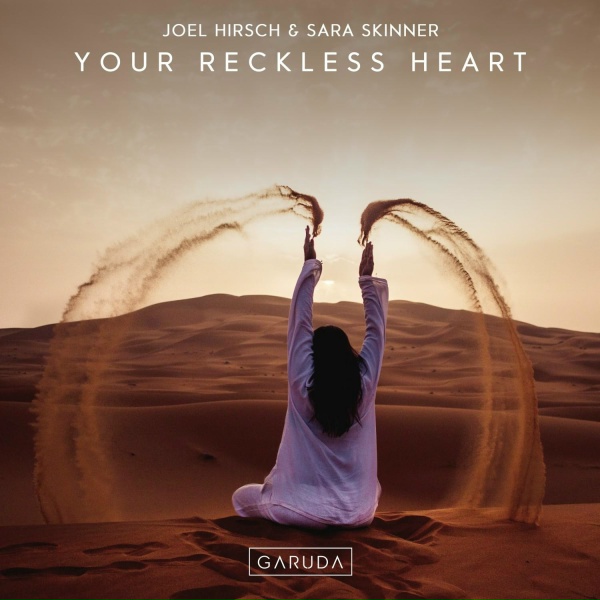 Обложка: Joel Hirsch, Sara Skinner - Your Reckless Heart