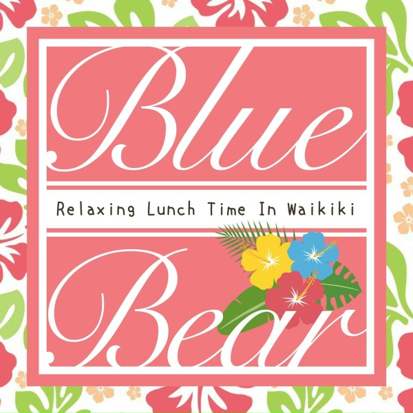 Обложка: The Blue Bear - Coffee Shop in the Garden