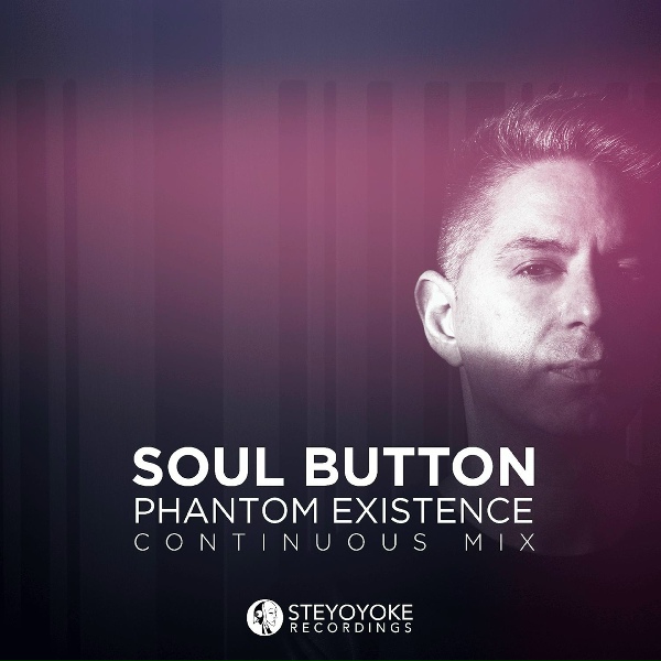 Обложка: Soul Button - Deception