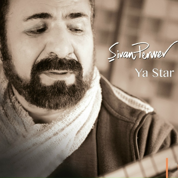 Обложка: Sivan Perwer - Delale