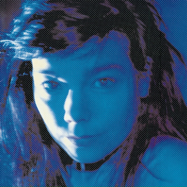 Обложка: Björk - My Spine