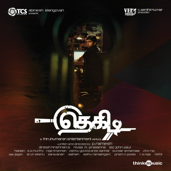 Обложка: Andrea Jeremiah - Neeyum Dhinam
