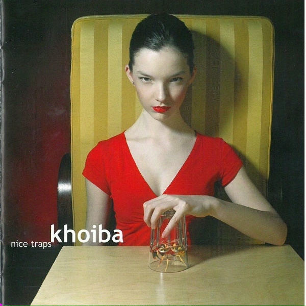 Обложка: Khoiba - 202