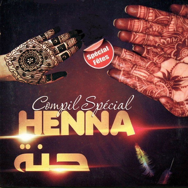 Обложка: Abdelkader - Henna marocaine