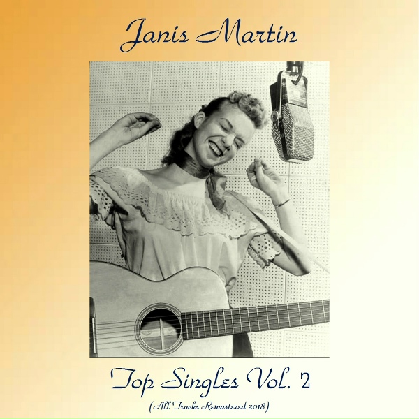 Обложка: Janis Martin - Teen Street