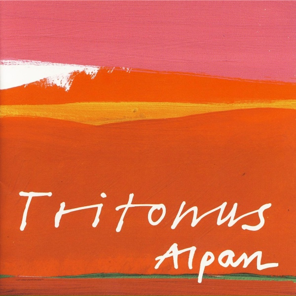 Обложка: Tritonus - Di goldig Boos