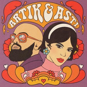 Обложка: ARTIK & ASTI - Та, что делает больно