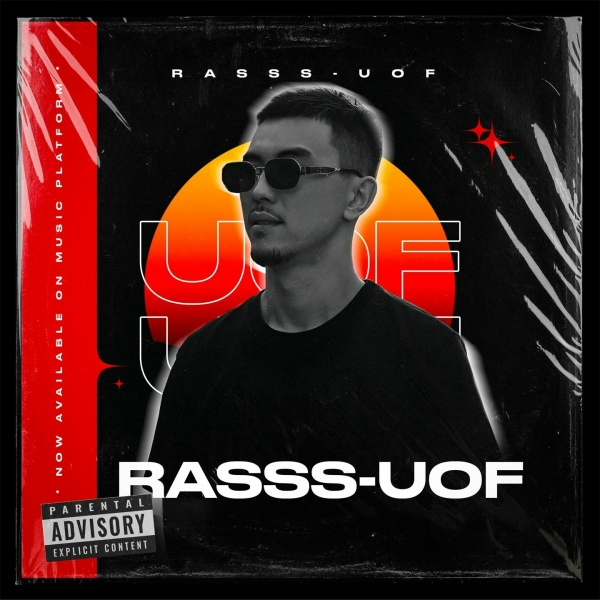 Обложка: Rasss - UOF