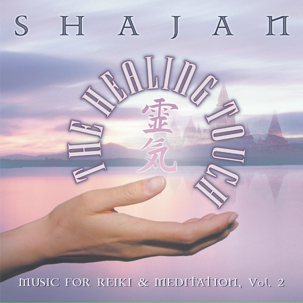 Обложка: Shajan - Natural Healing