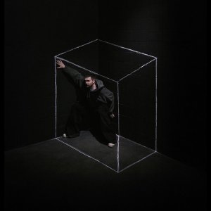Обложка: Noize MC - Светлая полоса