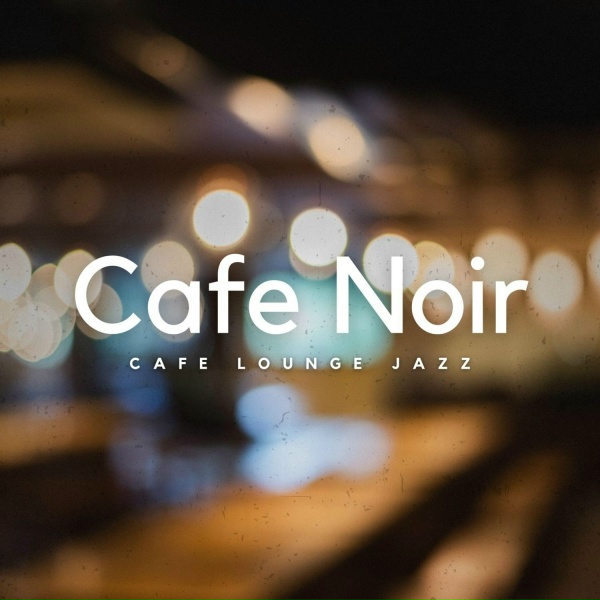 Обложка: Coffee House Jazz - Soft Jazz