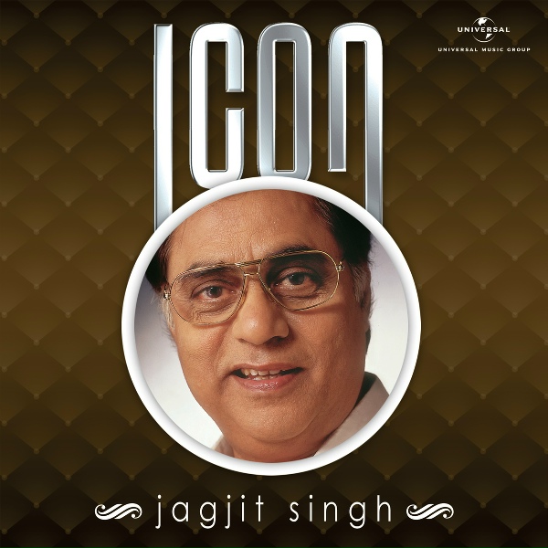 Обложка: Jagjit Singh - Main Aur Meri Tanhai