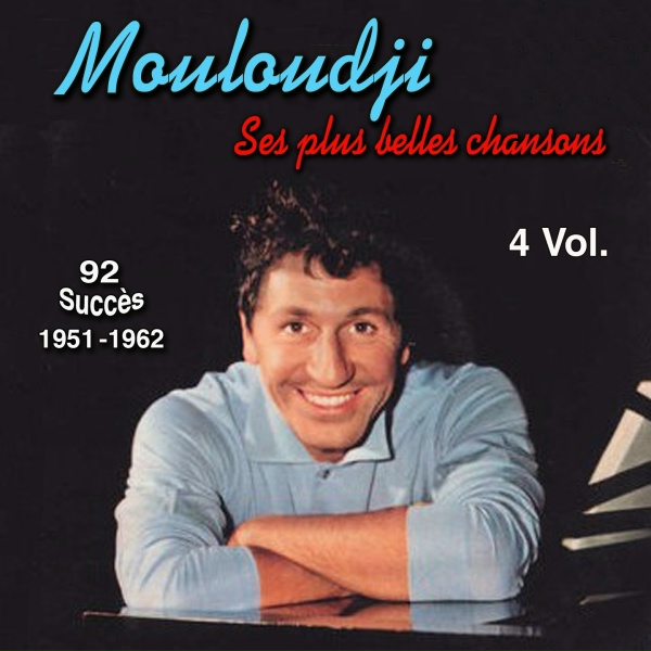 Обложка: Mouloudji - La jeune fille à la frange