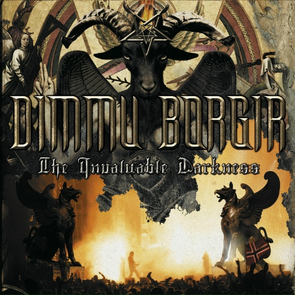 Обложка: Dimmu Borgir - Sorgens Kammer - Del II
