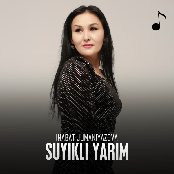 Обложка: Inabat Jumaniyazova - Suyikli yarim