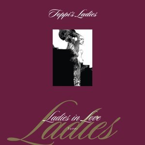Обложка: Helen Humes - He Don’t Love Me Anymore