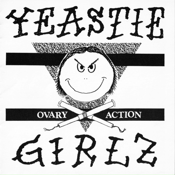 Обложка: Yeastie Girlz - You Suck