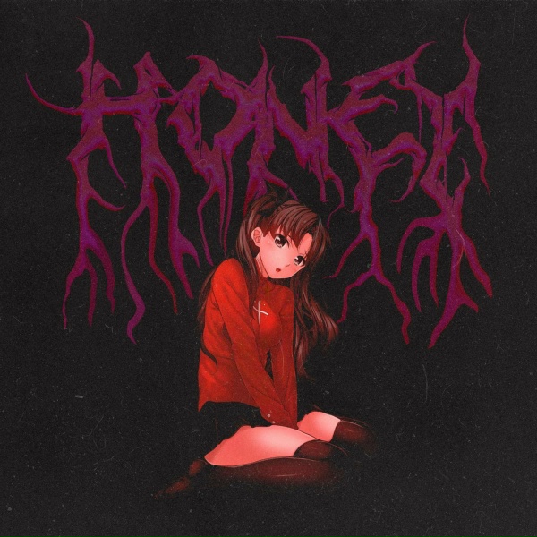 Обложка: SKWLKR - HONEY