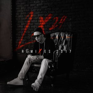Обложка: Lx24 - Уникальная (Miki Mouse & Krocodile Remix)