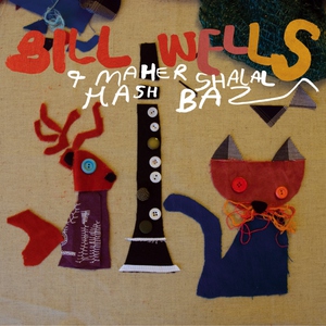 Обложка: Bill Wells, Maher Shalal Hash Baz - Poxy