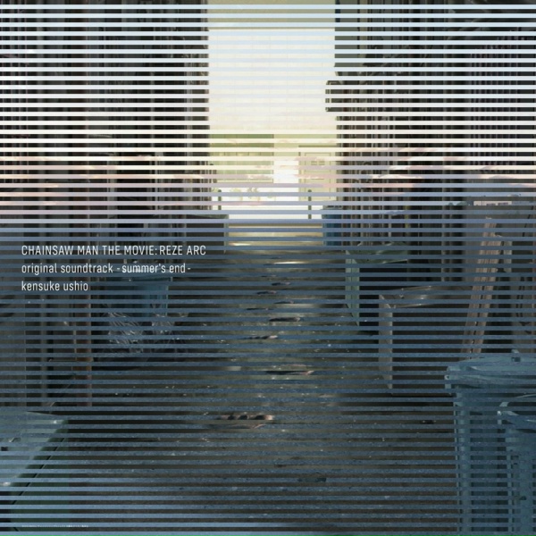 Обложка: kensuke ushio - past