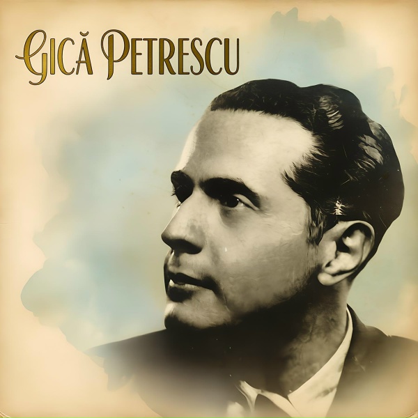 Обложка: Gică Petrescu - Da, Da