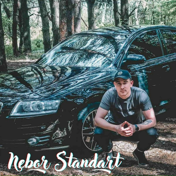 Обложка: Nebor Standart - Нас нет