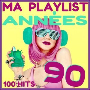 Обложка: Pat Benesta - Barbie Girl