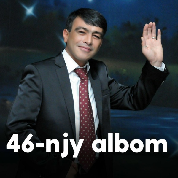 Обложка: Nurmuhammet Meredow - Gülşirin