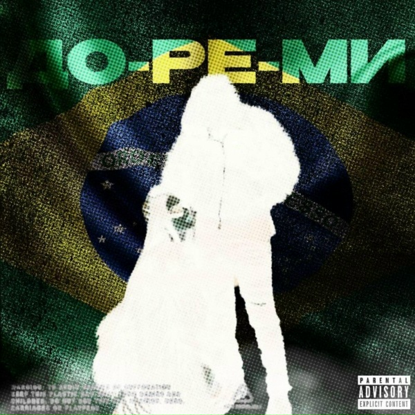 Обложка: WokkHelly - До-Ре-Ми
