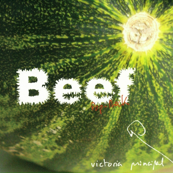 Обложка: Beef - La Transición
