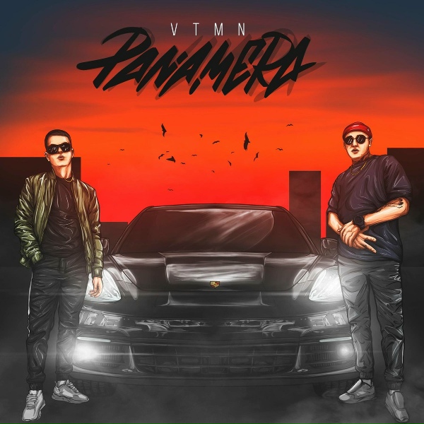 Обложка: VTMN - Panamera