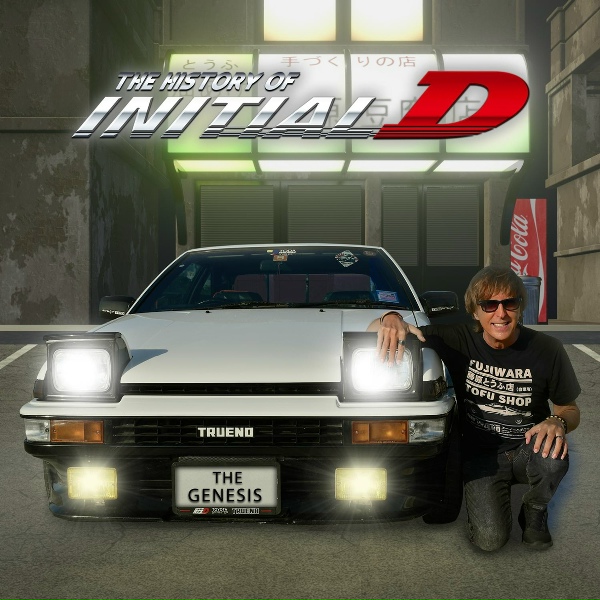 Обложка: Dave Rodgers - Ae86