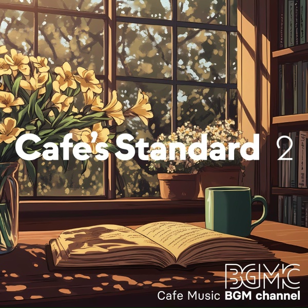 Обложка: Cafe Music BGM channel - Danny Boy