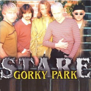 Обложка: Gorky Park - Ocean