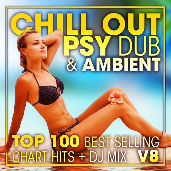 Обложка: DoctorSpook - Lost Shaman - Fade Away ( Chill out Psy Dub & Ambient )