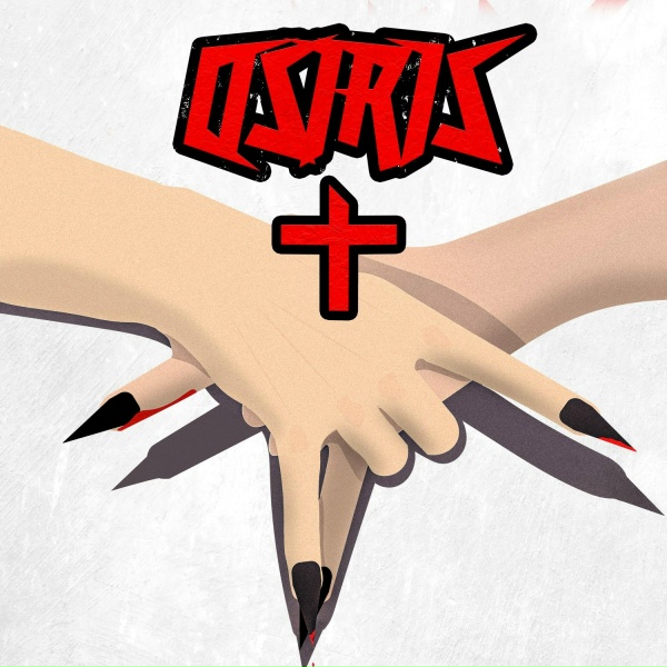 Обложка: SHLATTYBOI, BLVNCO, Kane Melond - COOKIN