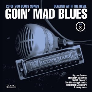 Обложка: Blind Willie McTell - My Baby's Gone