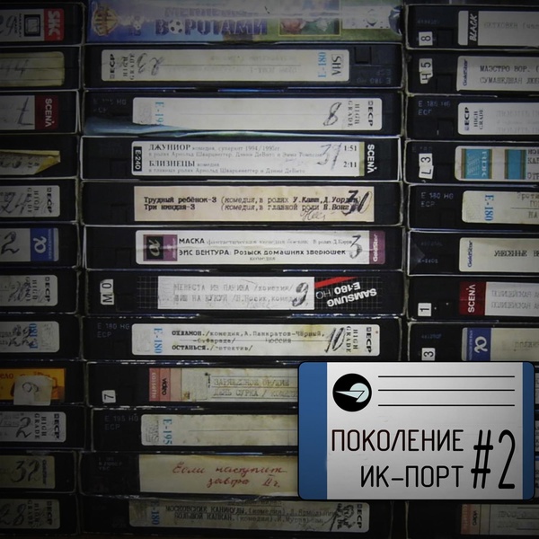 Обложка: FS aka 4естный - Гламурным девушкам